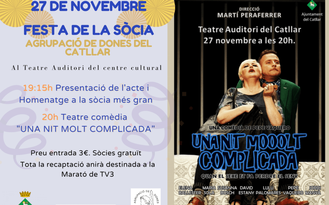 FESTA DE LA SÒCIA – AGRUPACIÓ DE DONES DEL CATLLAR