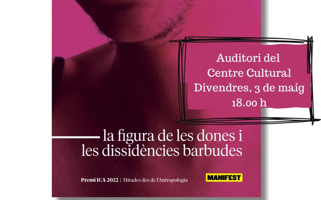 LA PRESENTACIÓN DEL VIERNES, DEL LIBRO DE MARTA VIGO, CAMBIA  DE UBICACIÓN: SERÁ EN LA BIBLIOTECA